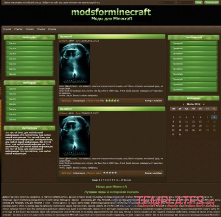  modsforminecraft  DLE 9.5