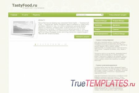  FastyFood  DLE 9.7